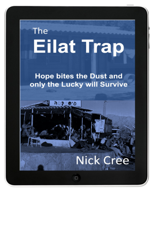 etkindle etkindle