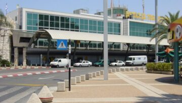 Ben-Gurion-Terminal-1-e1539883806582
